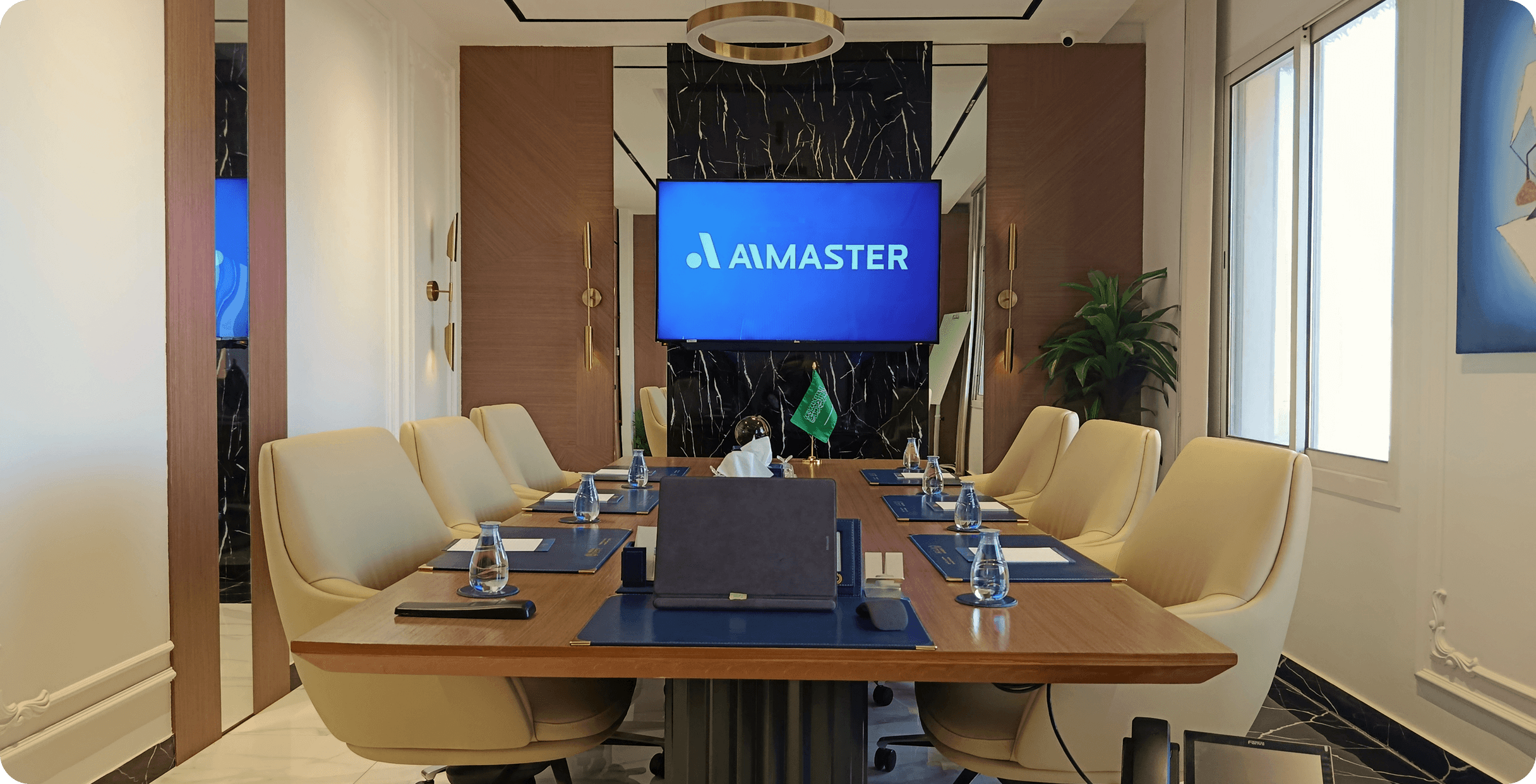 Meeting room