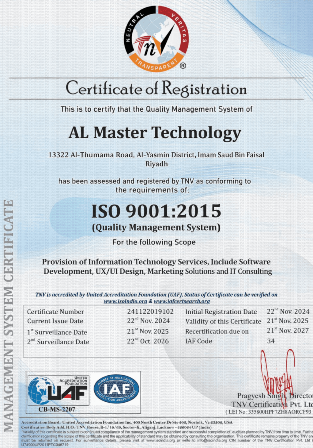 AL Master ISO 9001 certificate