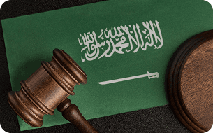Legal industry sector solutions